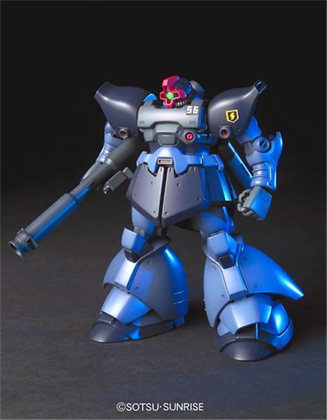 GUNDAM - HGUC 1/144 Rick Dom II - Model Kit